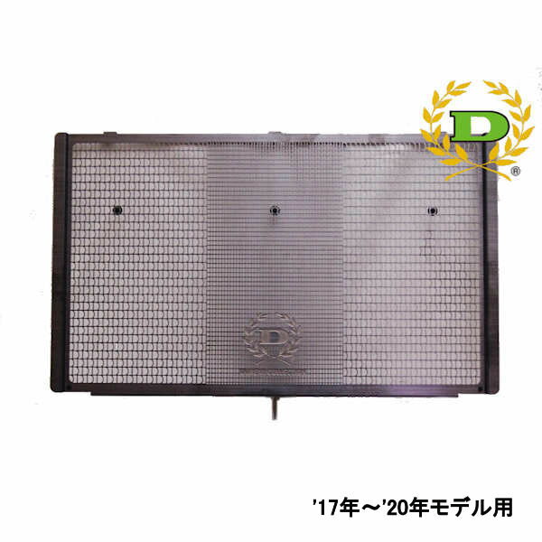 【在庫あり】ドレミコレクション 35716 Z900RS ラジエター コアガード ブラック DOREMI COLLECTION