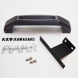 ں߸ˤۥɥߥ쥯 35081 ֥å "KAWASAKI" Z900RS եС֥ ơդ DOREMI COLLECTION