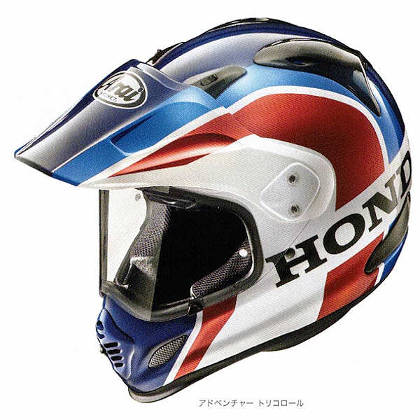 安いhonda ヘルメットの通販商品を比較 ショッピング情報のオークファン