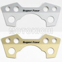 【あす楽対応】ホンダ純正 08F70-MFP-600ZA シルバー メーターパネル HONDA CB400SF CB1300SF