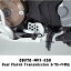 ۥ 08U70-MKS-E50 Dual Clutch Transmission եȥڥ CRF1100L