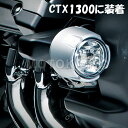 z_ 08V72-MGS-D30 tHOv HONDA CT1300