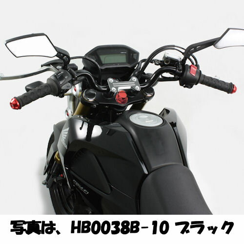 ハリケーン (HURRICANE) HB0038C-10 フォワードコンチ2型 ハンドル スイッチ穴加工済み クロームメッキ GROM