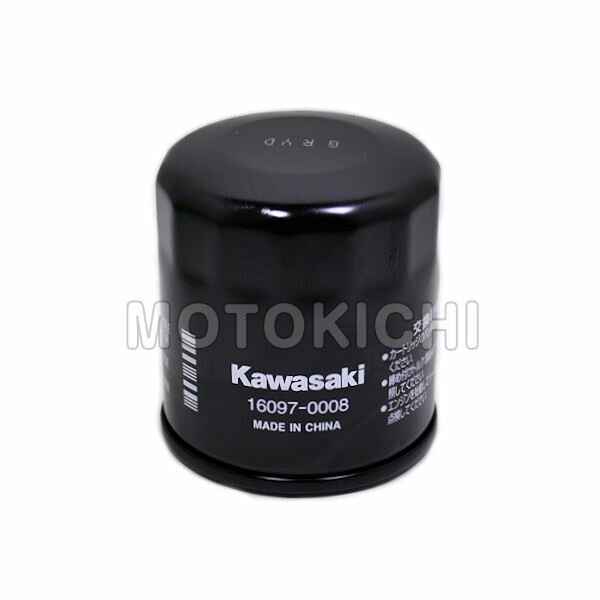 【あす楽対応】Kawasaki純正16097-0008カワサキオイルフィルターW800W650ZZR14001400GTRZ1000Z800Z750Ninja250Z250旧品番16097-0004