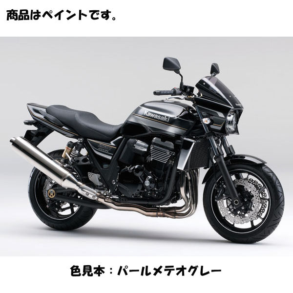 Kawasaki純正 J5012-0001-10H カワサキ タ