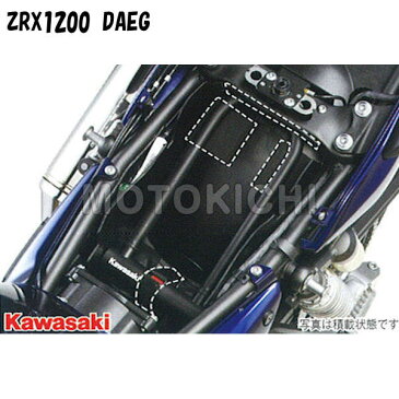 KAWASAKI純正 J2013-0012 カワサキ Uロック取付バンドセット