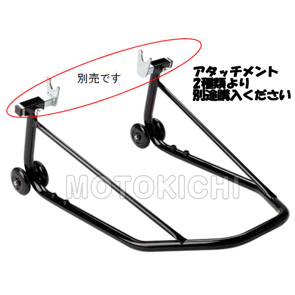 楽天市場】kawasaki(メンテナンススタンド|メンテナンス用品 楽天市場】kawasaki(メンテナンススタンド|メンテナンス用品