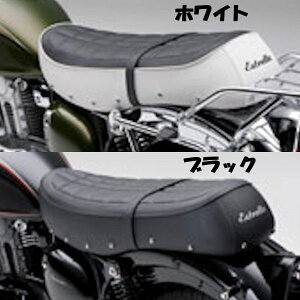 Kawasaki純正 J53066-0403 カワサキ レトロシートキット エストレア ESTRELLA '14年～'19年モデル