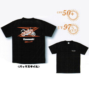 【あす楽】KAWASAKI純正 J8901-0709 カワサキ Z Tシャツ フリーサイズ