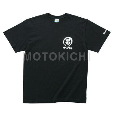 【あす楽対応】KAWASAKI純正 j8901-0717 男カワサキ Tシャツ ブラック LLサイズ XLサイズ