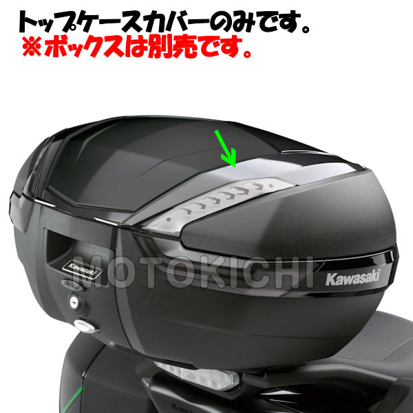 楽天市場】zx14r トップケース(アクセサリー|バイク用品):車 楽天市場】zx14r トップケース(アクセサリー|バイク用品):車