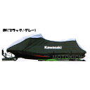 ジェットスキーカバー 420 DENIER Seadoo PWCジェットスキーカバーRXT、RXT-X 2007 2008 2009 420 DENIER Seadoo PWC Jet ski cover RXT, RXT-X 2007 2008 2009