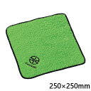 KAWASAKI純正 J7005-0068 カワサキ 今治タオルハンカチ グリーン 250×250mm