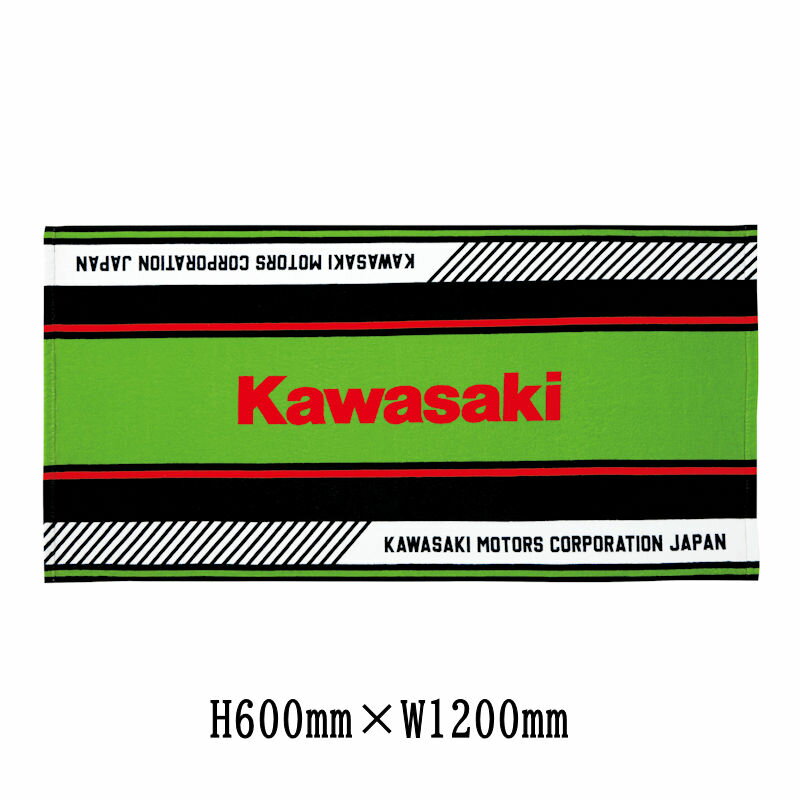 楽天市場】スポーツタオル(アクセサリー|バイク用品):車用品 楽天市場】スポーツタオル(アクセサリー|バイク用品):車用品