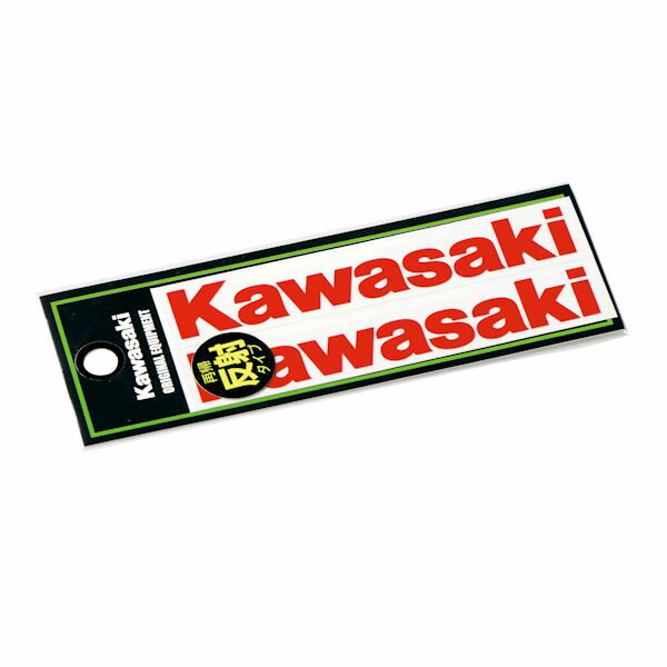 KAWASAKI純正 J7010-0178 カワサキ ロゴカッティング反射ステッカー Sサイズ W100×H16mm レッド 2枚セット