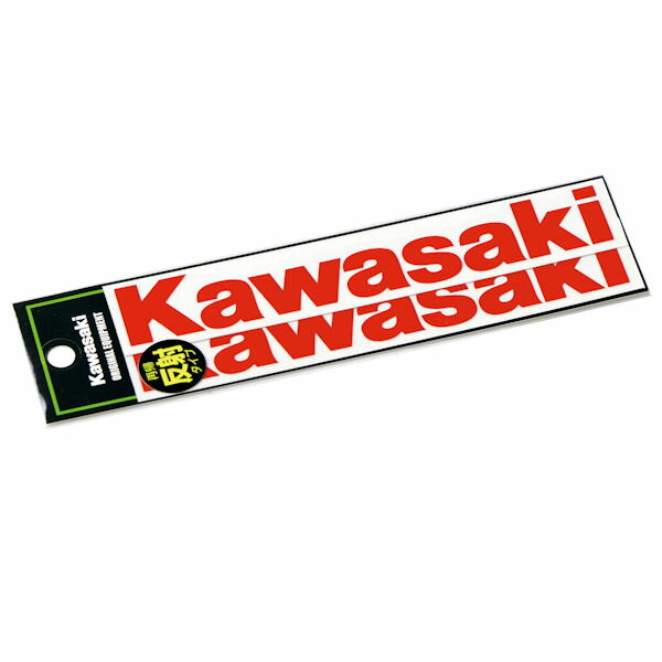 KAWASAKI純正 J7010-0180 カワサキ ロゴカッティング反射ステッカー Mサイズ W150×H24mm レッド 2枚セット 1