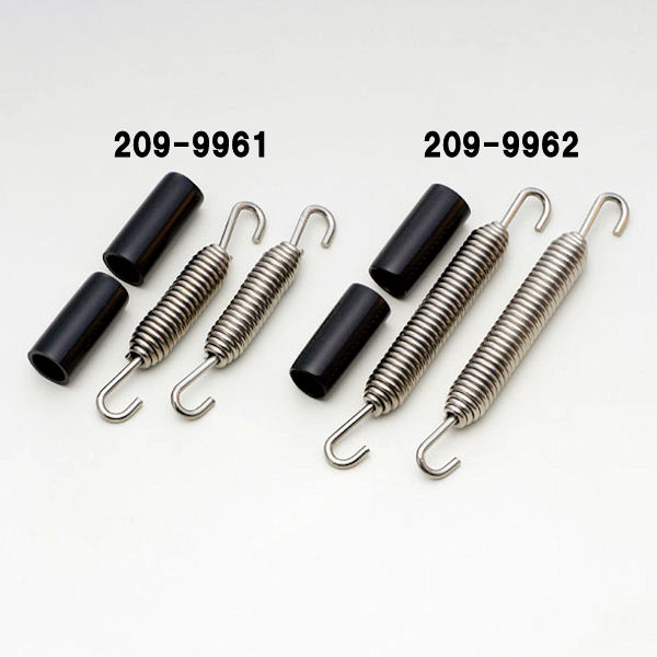 キジマ (KIJIMA) 209-9962 マフラースプリング 85mm ステンレス 2本セット