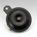 キジマ (KIJIMA) 304-8251 ホーン 標準タイプ 90mm トーン:LOW 300Hz/105dB±5 ブラック 汎用