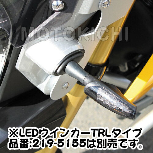 キジマ KIJIMA 217-2024 ウインカーベースマウント 2個セット GROM NC700S/X NC750S/X CRF250L