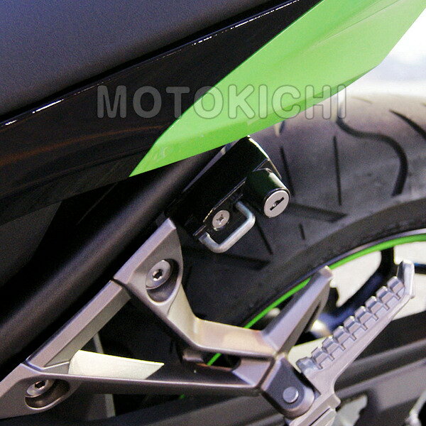     303-1540 wbgbN Ninja250 / Z250 wbgz_[  KAWASAKI LW} (KIJIMA)