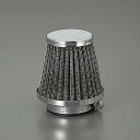 キジマ (KIJIMA) 102-008 エアークリーナー 00° 取付径42mm 全長83mm 外径74mm(2)