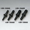 キジマ (KIJIMA) 105-16500 ホース変換ジョイント 6→8mm アルミ製ブラック クリップ付 汎用 旧品番:105-15500