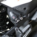 KTM-05003 ヘルメットロック 1050/1190/1290 アドベンチャー 【KTM】キジマ KIJIMA