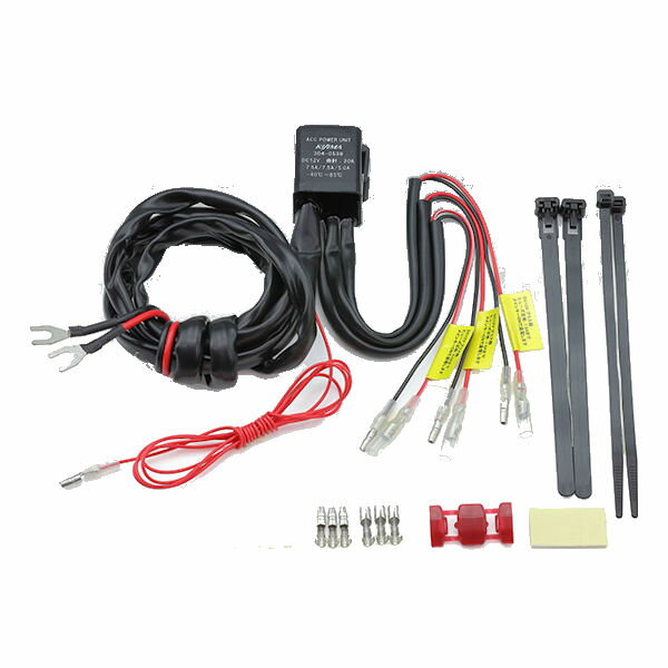 【在庫あり】キジマ KIJIMA 304-0539 アクセサリー パワー ユニット DC12V