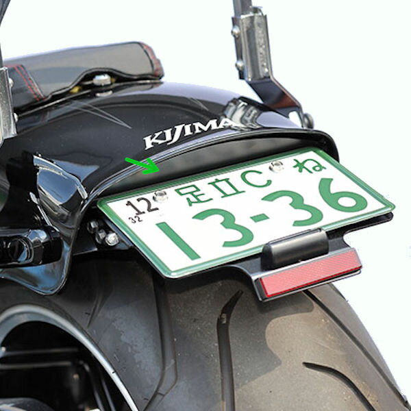 キジマ KIJIMA HD-02910 ブラインドカバー ライセンスブラケット HD-01395用 ハーレー FXBR/FXBRS