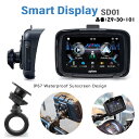 キジマ KIJIMA Z9-30-101 スマートディスプレイ SD01 タッチパネル操作 Bluetooth Wi-Fi Smart Display SD01