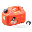 キジマ KIJIMA 302-655 ガソリン携行缶 5L YGP-5 プラスチック製
