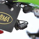 キジマ (KIJIMA) 304-5190 ドライブレコーダー用リアカメラ ナンバーサイドマウントステー ブラック フェンダーレス対応