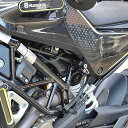 y݌ɂzLW} KIJIMA HQ-05001 wbgbN ubN Husqvarna Svartpilen 125/250/401EVitpilen401