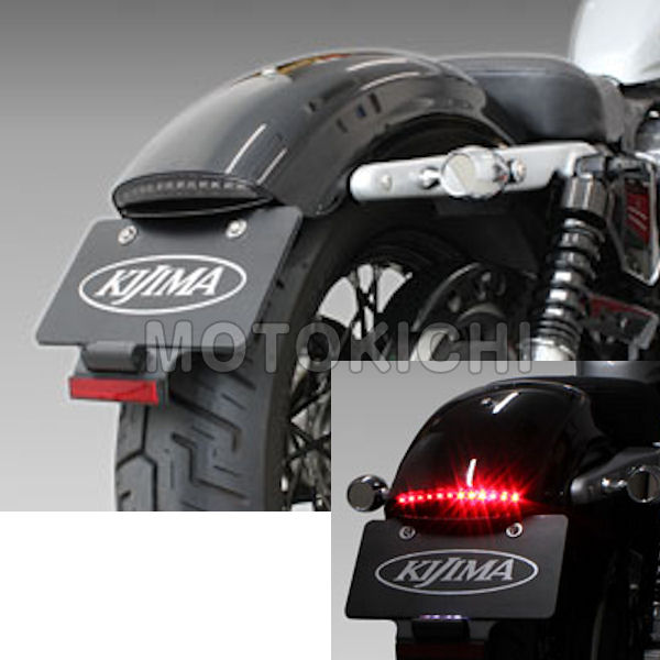 【在庫あり】キジマ KIJIMA HD-01392 ライセンスプレートブラケットキット LEDテールランプ併用タイプ ハーレー XL1200X XL1200V XL1200N XL883N