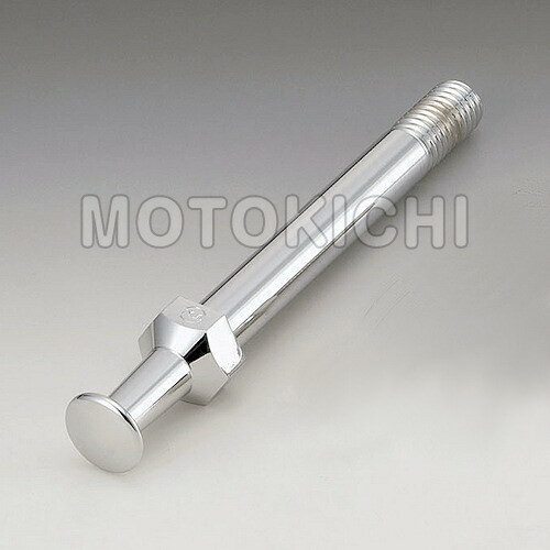 キジマ KIJIMA HD-03071 荷掛けボルト(2本） 1/2-13×4 リアショック用 クローム ハーレー FXD