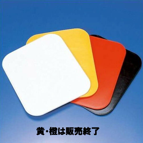 キジマ KIJIMA 305-35241 ゼッケンプレート スクエアタイプ 250×300mm ブラック 3枚 旧品番 305-009B