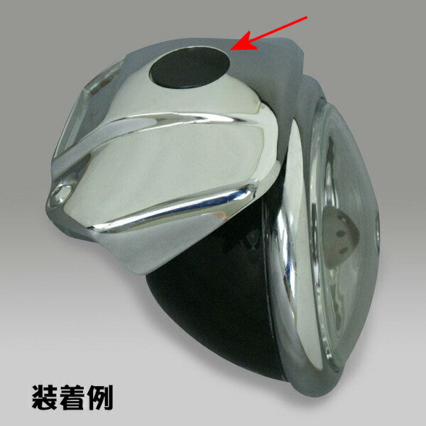 キジマ KIJIMA HD-04232 ヘッドライトバイザープラグ 89y-XL/94-05yFXD