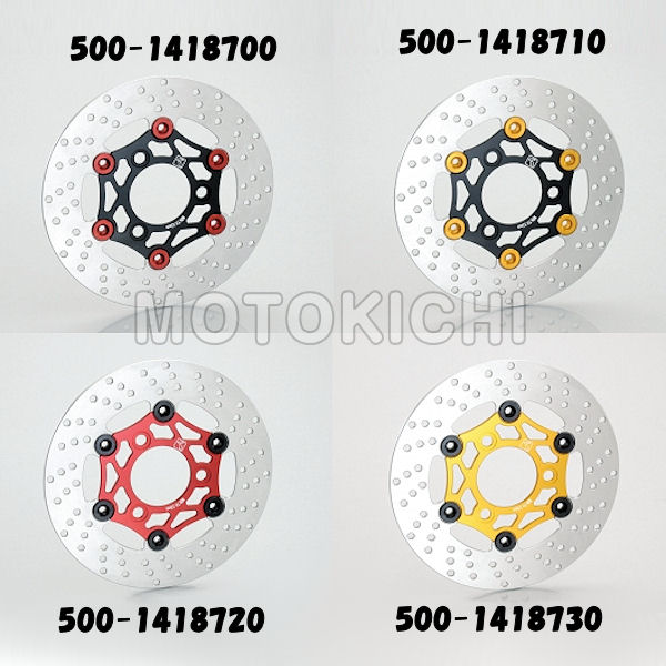 キタコ KITACO ディスクローター φ220mm ホンダ APE XR NSR 500-1418700 500-1418710 500-1418720 500-1418730 500-1418740