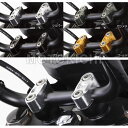 キタコ KITACO ハンドルアッパーホルダー DAX125 GROM ZOOMER PCX HONDA 561-9000150 561-9000160 561-9000170 561-9000190