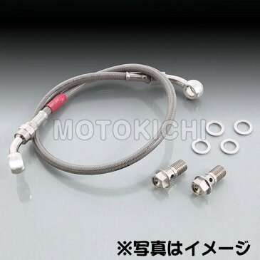 キタコ KITACO 773-1433200 スーパーテフロン ステンメッシュ ブレーキホース SET CBR125R