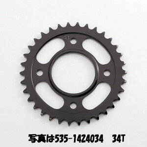 キタコ KITACO ドリブンスプロケット リヤ 420サイズ 30〜37T ホンダ スーパーカブ GROM モンキー125 DAX125 535-1424030 535-1424031 535-1424032 535-1424033 535-1424034 535-1424035 535-1424036 535-1424037