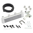 キタコ KITACO 360-1134300 オイルクーラーKIT HONDA XR50/100 モタード ULTRAクラッチカバー・シリンダー取り出し用