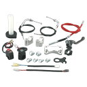 キタコ KITACO 618-0084110 ハンドルキット ハンドル無 ヤマハ TT-R50E