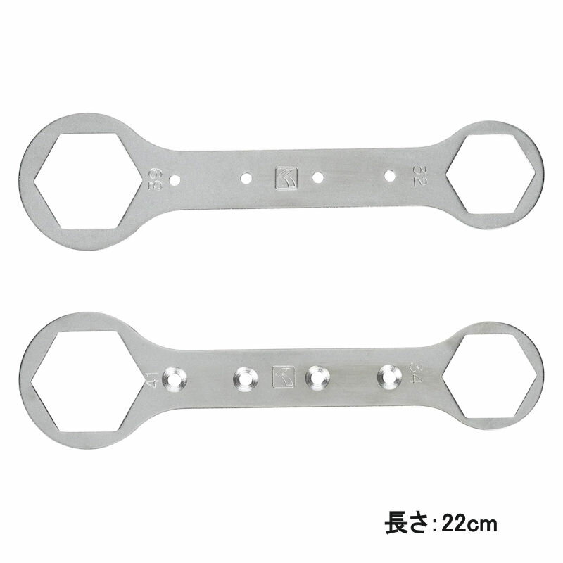 キタコ KITACO 674-0500400　4WAYメガネレンチ 32/34/39/41mm クラッチ用工具