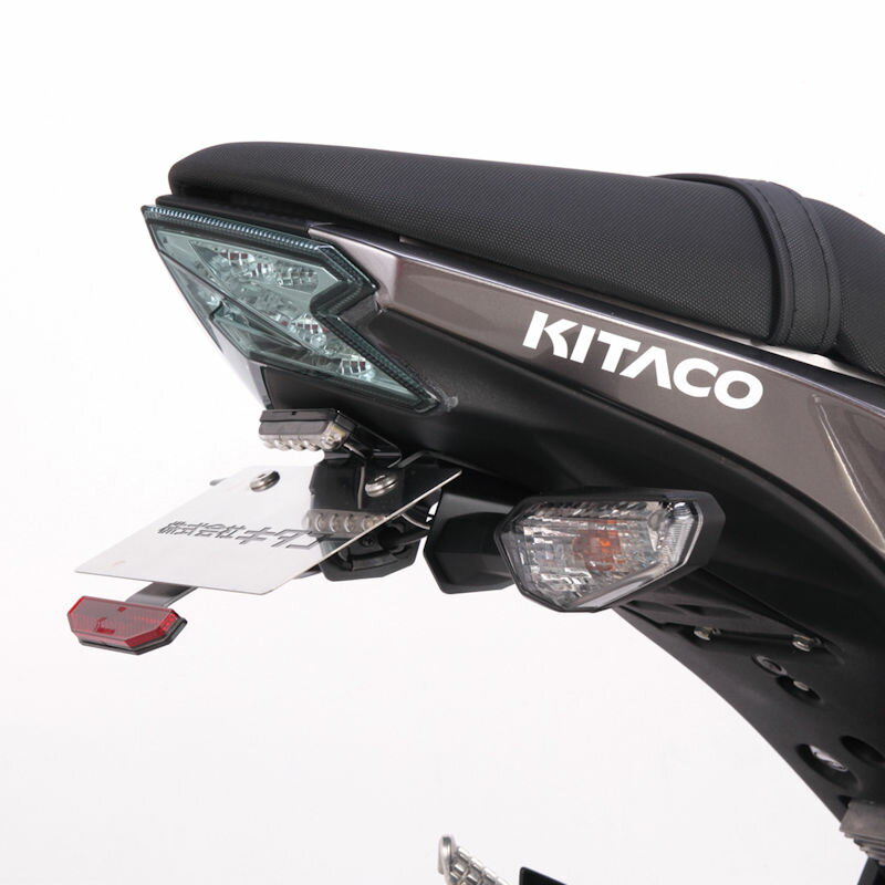 キタコ 691-4030000 KITACO フェンダーレス Kawasaki Z125 Pro フェンダーレスキット