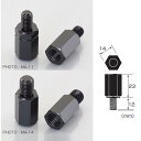 キタコ KITACO ミラーアダプター 左右セット 対辺14mm