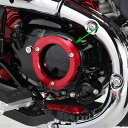 キタコ KITACO 307-1301620 Rクランクケースカバーリング レッド ホンダ DAX125 モンキー125 グロム スーパーカブC125 CT125ハンターカブ