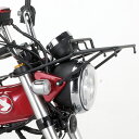 【在庫あり】キタコ 80-539-13202 フロントキャリア ブラック HONDA Dax125 ダックス125