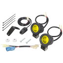 キタコ KITACO 800-1470330 LEDシャトルビームキット