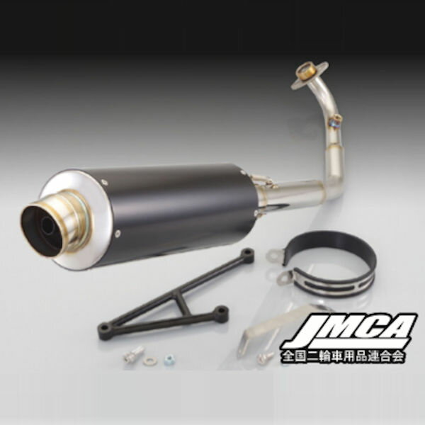 キタコ KITACO 547-0418100 エグゼクスマフラー type2 CYGNUS-X/SR スポーツマフラー シグナス-X